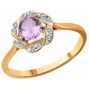 Кольцо Diamant, красное золото, 585 проба, фианит, аметист, размер 18.5