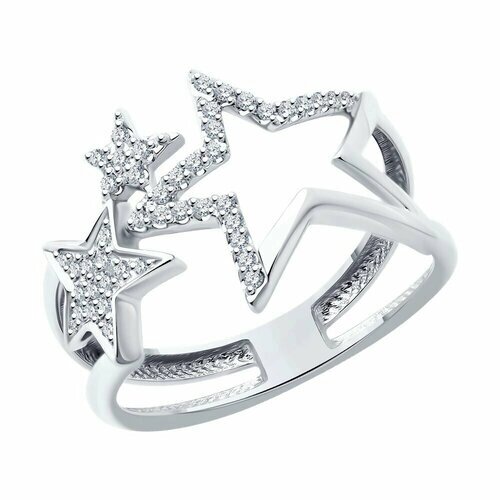 Кольцо Diamant online, белое золото, 585 проба, бриллиант, размер 17.5, прозрачный