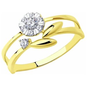 Кольцо Diamant, желтое золото, 585 проба, фианит, размер 17.5, золото