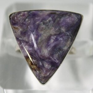 Кольцо True Stones, чароит, размер 17.5, фиолетовый