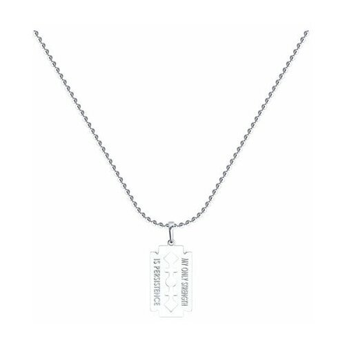 Колье Diamant online, серебро, 925 проба, длина 50 см.