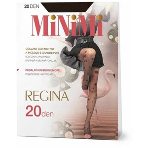Колготки MiNiMi Regina, 20 den, с ластовицей, без шортиков, размер 4, серый