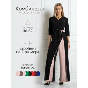 Комбинезон TwinTrend, размер 50, розовый, черный