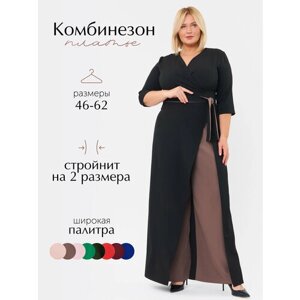 Комбинезон TwinTrend, вечерний стиль, трикотажный, размер 60, коричневый, черный