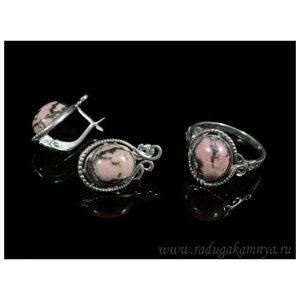 Комплект бижутерии: кольцо, серьги, родонит, размер кольца 19, розовый