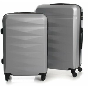 Комплект чемоданов Feybaul, 2 шт., размер M, серебряный