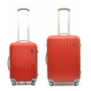 Комплект чемоданов Feybaul, красный
