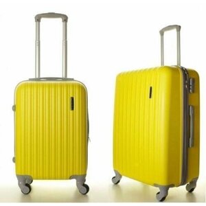 Комплект чемоданов Feybaul, желтый