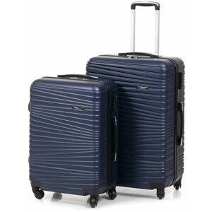 Комплект чемоданов Freedom, синий