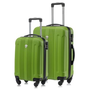 Комплект чемоданов L'case, 2 шт., 66 л, размер S/M, зеленый