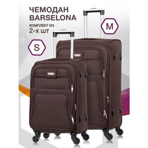 Комплект чемоданов L'case Barcelona, 2 шт., 63 л, размер S/M, коричневый