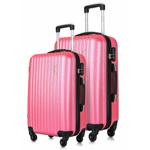 Комплект чемоданов L'case Krabi, 2 шт., 94 л, размер M/L, розовый