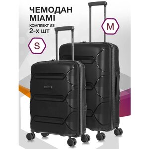 Комплект чемоданов L'Case Miami 2 шт S+M Black / S+M Черный