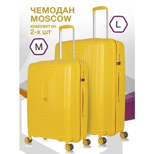 Комплект чемоданов L'case Moscow, 2 шт., 136 л, размер M/L, желтый