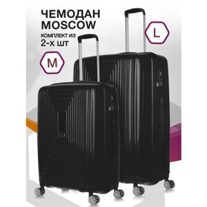 Комплект чемоданов L'Case Moscow 2 шт S+L White / S+L Белый