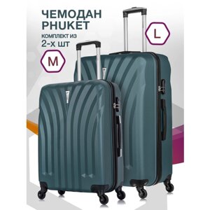 Комплект чемоданов L'case Phuket, 2 шт., ABS-пластик, 133 л, размер M/L, зеленый