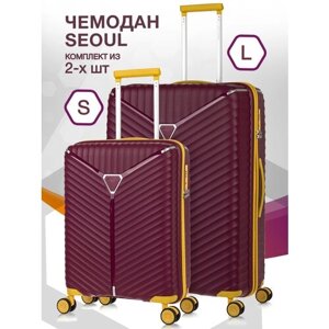 Комплект чемоданов L'case Seoul, 2 шт., 127 л, размер S/L, бордовый