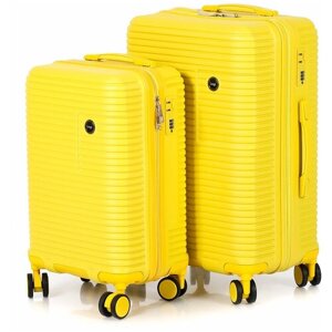 Комплект чемоданов Leegi, желтый