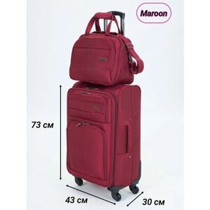 Комплект чемоданов Pigeon, текстиль, полиэстер, адресная бирка, водонепроницаемый, 96 л, размер L, бордовый