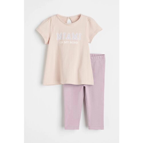 Комплект одежды H&M, размер 68, розовый, фиолетовый