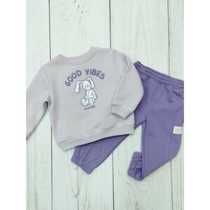 Комплект одежды , размер 92, фиолетовый