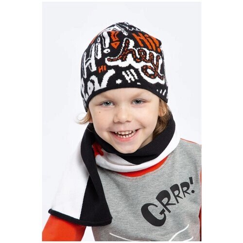 Комплект шапка и шарф для мальчика Шалуны 5497 синий 50