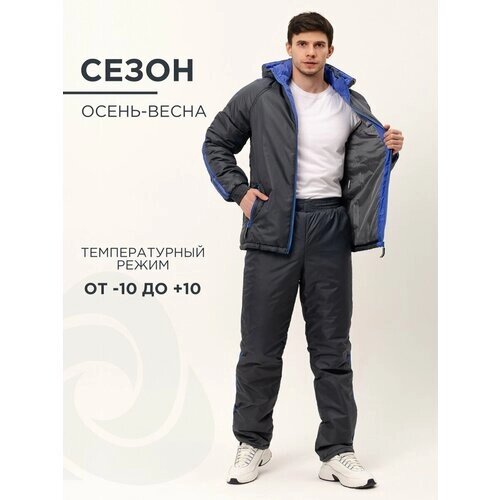 Костюм CosmoTex, олимпийка и брюки, спортивный стиль, прямой силуэт, размер 44-46 170-176, серый
