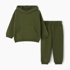 Костюм для мальчика (худи, брюки), цвет зелёный, рост 98 см, "Basia"