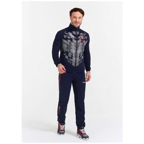 Костюм FORWARD, олимпийка и брюки, силуэт полуприлегающий, подкладка, размер 4XL, синий