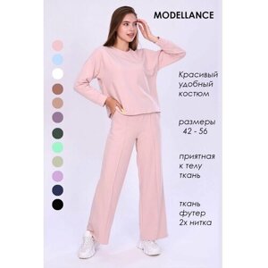 Костюм Modellance, свитшот и брюки, свободный силуэт, размер 56, розовый