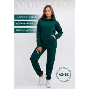 Костюм Modellini, худи и брюки, спортивный стиль, свободный силуэт, утепленный, размер 46, зеленый