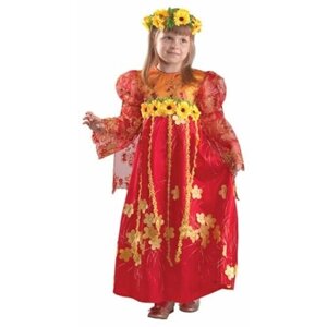Костюмы карнавальные для детей "Лето красное", размер 30, рост 116-122 см