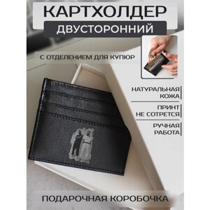 Кредитница RUSSIAN HandMade, натуральная кожа, 6 карманов для карт, для мужчин, черный