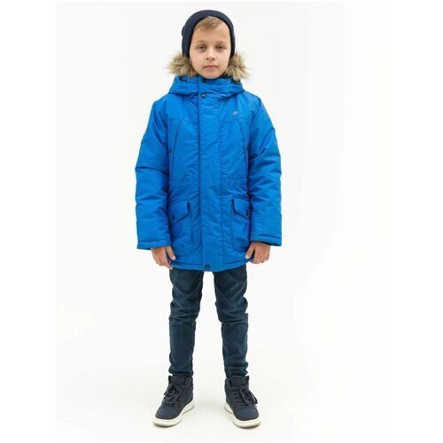 Куртка детская CosmoTex НФ-00000199 бургудия 164