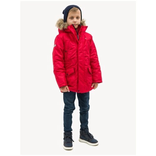 Куртка детская CosmoTex НФ-00000199 оранжевый 158