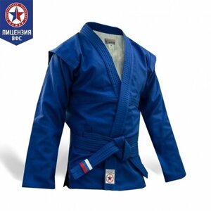 Куртка-кимоно для самбо Крепыш Я с поясом, сертификат ВФС, размер 54, синий