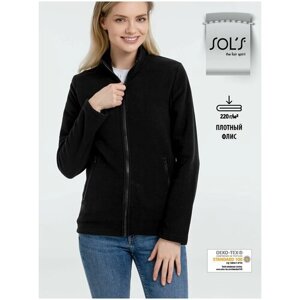 Куртка Sol's, размер 46, черный