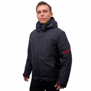 Куртка Whs, демисезон/зима, размер 48, серый