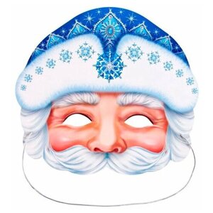 Маска новогодняя "Дед Мороз" голубая шапка (Цв: Разноцветный )