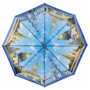 Мини-зонт PLANET, полуавтомат, 3 сложения, купол 96 см., 8 спиц, система «антиветер», мультиколор
