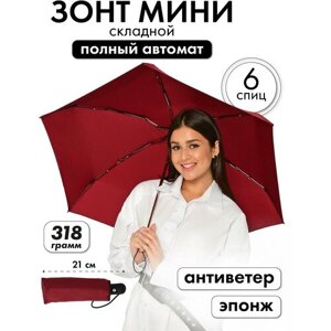 Мини-зонт Popular, автомат, 5 сложений, купол 93 см., 6 спиц, система «антиветер», чехол в комплекте, для женщин, красный