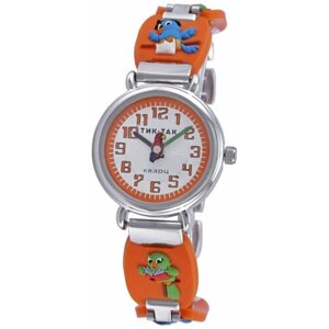 Наручные стрелочные часы (Тик-Так Н108-3 оранжевый попугай)