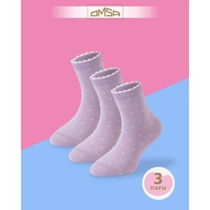 Носки OMSA KIDS для девочек, 3 пары, размер 23/26, фиолетовый