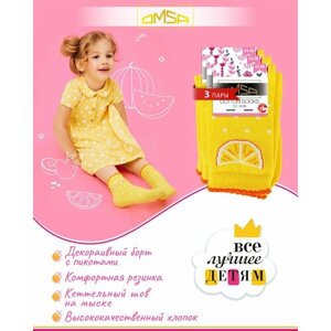 Носки OMSA KIDS для девочек, 3 пары, размер 23/26, желтый