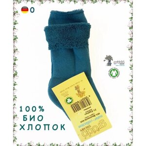 Носочки махровые с отворотом из биохлопка для младенцев, Groedo (р. 02, голубой)