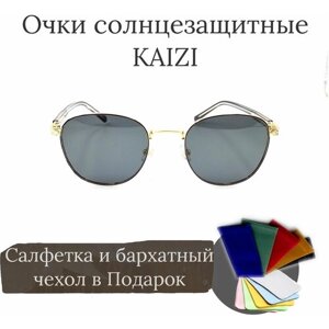 Очки солнцезащитные KAIZI PS31910 C48