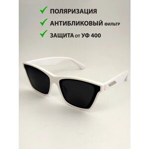 Очки солнцезащитные женские с поляризацией/ Очки для защиты от УФ400/ стильная оправа