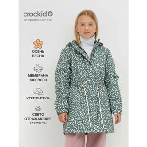 Пальто crockid, размер 134-140, зеленый