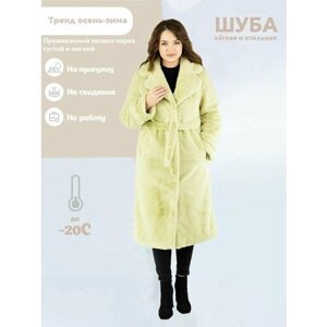 Пальто Prima Woman, искусственный мех, средней длины, силуэт прямой, пояс/ремень, размер 3XL, зеленый