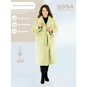 Пальто Prima Woman, искусственный мех, удлиненное, силуэт прямой, карманы, пояс/ремень, размер 3XL, зеленый